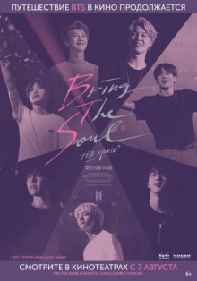 film-poster