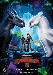 film-poster
