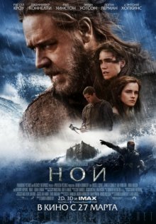 film-poster