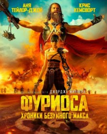 film-poster