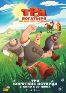film-poster